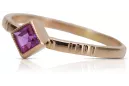 Руска съветска роза 14k 585 злато александрит рубин изумруд сапфир циркон пръстен vrc014