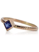 Rose soviétique russe 14k 585 or Alexandrite Ruby Emerald Sapphire Zircon ring vrc014