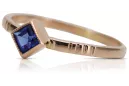 Rose soviétique russe 14k 585 or Alexandrite Ruby Emerald Sapphire Zircon ring vrc014