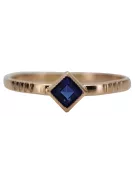 Rose soviétique russe 14k 585 or Alexandrite Ruby Emerald Sapphire Zircon ring vrc014