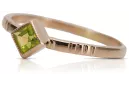 Inel sovietic rusesc din aur 585 trandafir 14k alexandrit rubin smarald safir zircon vrc014