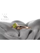 Ruso soviético rosa 14k 585 oro Alejandrita Rubí Esmeralda Zafiro Circón anillo vrc014