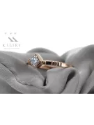 Rose soviétique russe 14k 585 or Alexandrite Ruby Emerald Sapphire Zircon ring vrc014