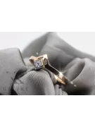 Russe rose soviétique 14k 585 or Alexandrite Ruby Emerald Sapphire Zircon ring vrc313