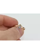Російська радянська троянда 14k 585 з чорнінням Олексієм Рубі Емеральд Сапфір Зіркон кільце vrc313