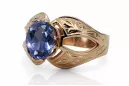 Russe rose soviétique 14k 585 or Alexandrite Ruby Emerald Sapphire Zircon ring vrc135
