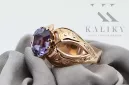 Руски съветски роза 14k 585 злато Александрит Рубин Изумруд Сапфир Циркон пръстен vrc135