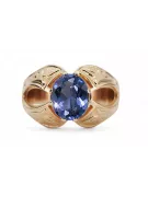 Russian Soviet rose 14k 585 gold Alexandrite Ruby Emerald Sapphire Zircon ring  vrc135