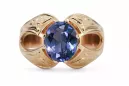 Russische Sowjetrose 14k 585 gold Alexandrite Ruby Emerald Saphir Zircon Ring vrc135
