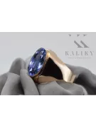 Російська радянська троянда 14k 585 з чорнінням, Олександр Ємеральд Сапфір Зіркон кільце vrc077