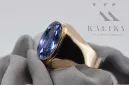 Російська радянська троянда 14k 585 з чорнінням, Олександр Ємеральд Сапфір Зіркон кільце vrc077