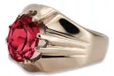 Russian Soviet rose 14k 585 gold Alexandrite Ruby Emerald Sapphire Zircon ring  vrc016