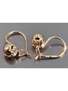 Rose rose russe soviétique 14k 585 or URSS Boucles d’oreilles boule vintage ven180