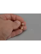 Руска роза розова съветска 14k 585 злато СССР Реколта топка обеци ven180