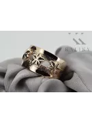 Russian Soviet rose pink 14k 585 gold Vintage ring vrn025