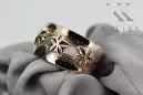 Russian Soviet rose pink 14k 585 gold Vintage ring vrn025