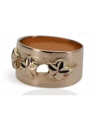 Russian Soviet rose pink 14k 585 gold Vintage ring vrn025