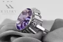 Russian Soviet rose 14k 585 gold Alexandrite Ruby Emerald Sapphire Zircon ring  vrc014
