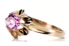 Ring Amethyst Original Vintage 14K Roségold Vintage vrc004r