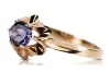 Jewlery Ring Alexandrite Original Jahrgang 14K Rose Gold vrc004r