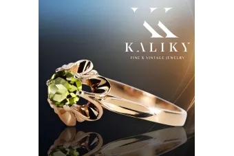 Vintage Jewlery Ring Yellow Peridot Original Vintage 14K Rose Gold vrc004r