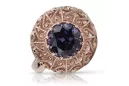Russe rose soviétique 14k 585 or Alexandrite Ruby Emerald Sapphire Zircon ring vrc059