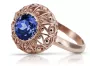 Originales Vintage-Roségold aus 14 Karat Saphir Ring Vintage vrc059r