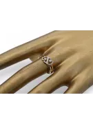 Russian Soviet rose pink 14k 585 gold Vintage ring vrn001