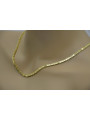 Yellow rose gold chain ★ russiangold.com ★ Gold 585 333 Low price