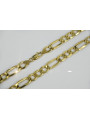 Yellow rose gold chain ★ russiangold.com ★ Gold 585 333 Low price