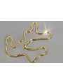 Yellow rose gold chain ★ russiangold.com ★ Gold 585 333 Low price