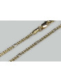 Yellow rose gold chain ★ russiangold.com ★ Gold 585 333 Low price