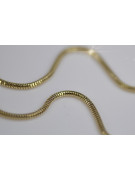 Yellow rose gold chain ★ russiangold.com ★ Gold 585 333 Low price