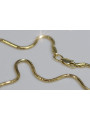 Yellow rose gold chain ★ russiangold.com ★ Gold 585 333 Low price