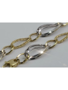 Yellow rose gold chain ★ russiangold.com ★ Gold 585 333 Low price