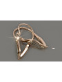 Russian rose gold earrings vens242