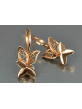 Russian rose gold earrings vens271