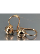 Russian rose gold earrings vens285