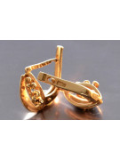 Russian rose Soviet gold earrings vens287