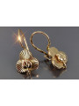 Russian rose Soviet gold earrings vens298