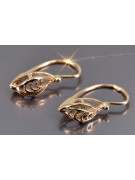 Russian rose Soviet gold earrings vens303