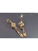 Russian rose Soviet gold earrings vens304