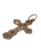 Croix ★ orthodoxe d’or russiangold.com ★ or 585 333 Prix bas