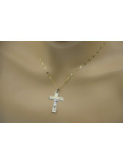 Golden Catholic Cross ★ russiangold.com ★ Gold 585 333 Low price