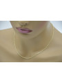 Yellow rose gold chain ★ russiangold.com ★ Gold 585 333 Low price