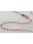 Yellow rose gold chain ★ russiangold.com ★ Gold 585 333 Low price