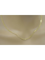 Yellow rose gold chain ★ russiangold.com ★ Gold 585 333 Low price