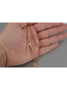 Yellow rose gold chain ★ russiangold.com ★ Gold 585 333 Low price