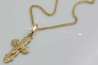 "Divine 14k Gold Orthodox Cross Pendant & Spiga Gold Chain Set" oc014y&cc036y