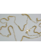 Yellow rose gold chain ★ russiangold.com ★ Gold 585 333 Low price